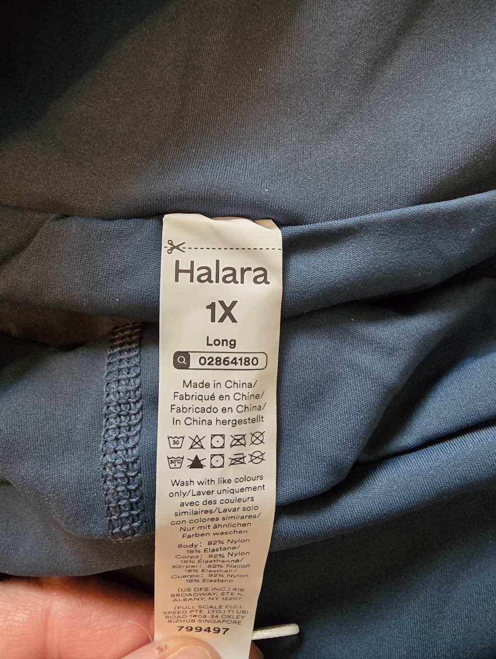 HALARA Blue Athletic Shorts - Picture 3 of 4